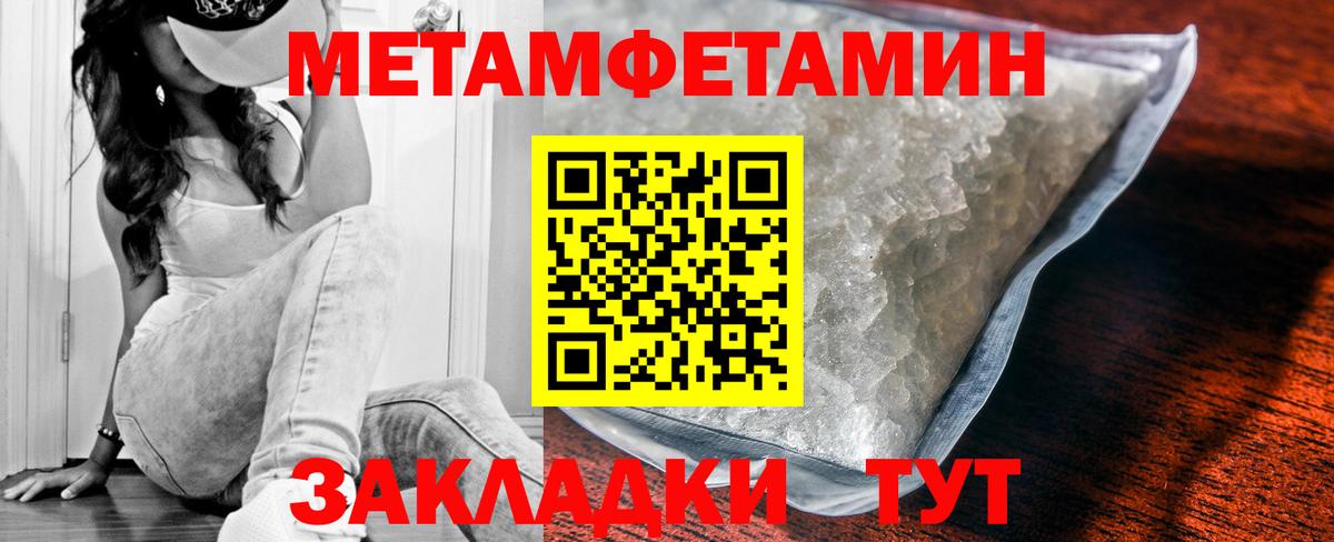 АМФЕТАМИН  Вход с VPN  АМФЕТАМИН  Amphetamine 98%  Алексин 