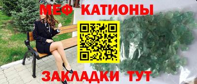 наркотики Партизанск