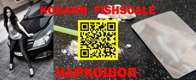 мефедрон Первоуральск