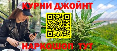 MESCALINE Пенза
