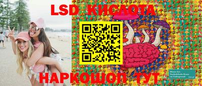 мефедрон Первоуральск