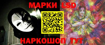 мефедрон Первоуральск