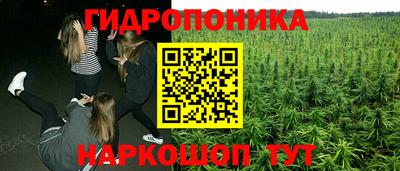 наркотики Партизанск