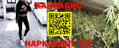наркотики Партизанск
