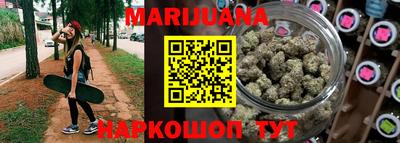 мефедрон Первоуральск