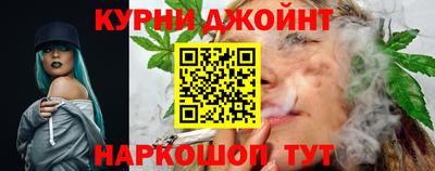 наркотики Партизанск