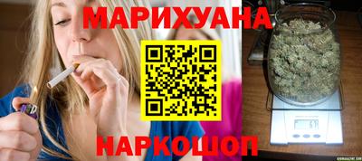 мефедрон Первоуральск