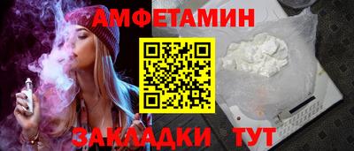 мефедрон Первоуральск