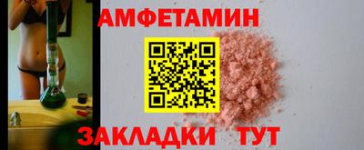 мефедрон Первоуральск
