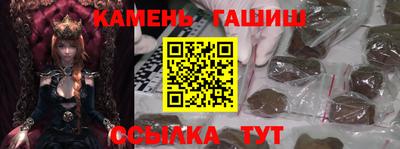 мефедрон Первоуральск